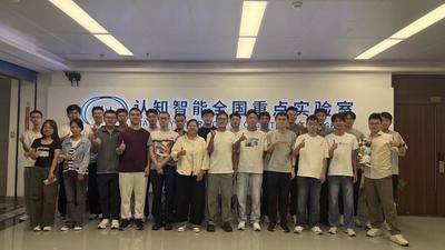 中国科大 AGI 研究组 2026 年团队合影